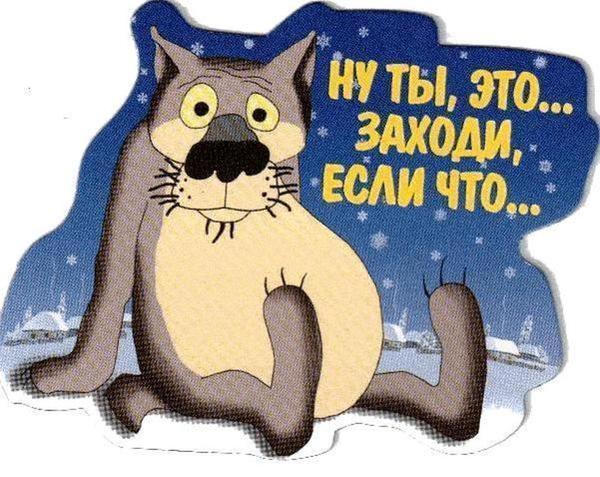 @виктор @