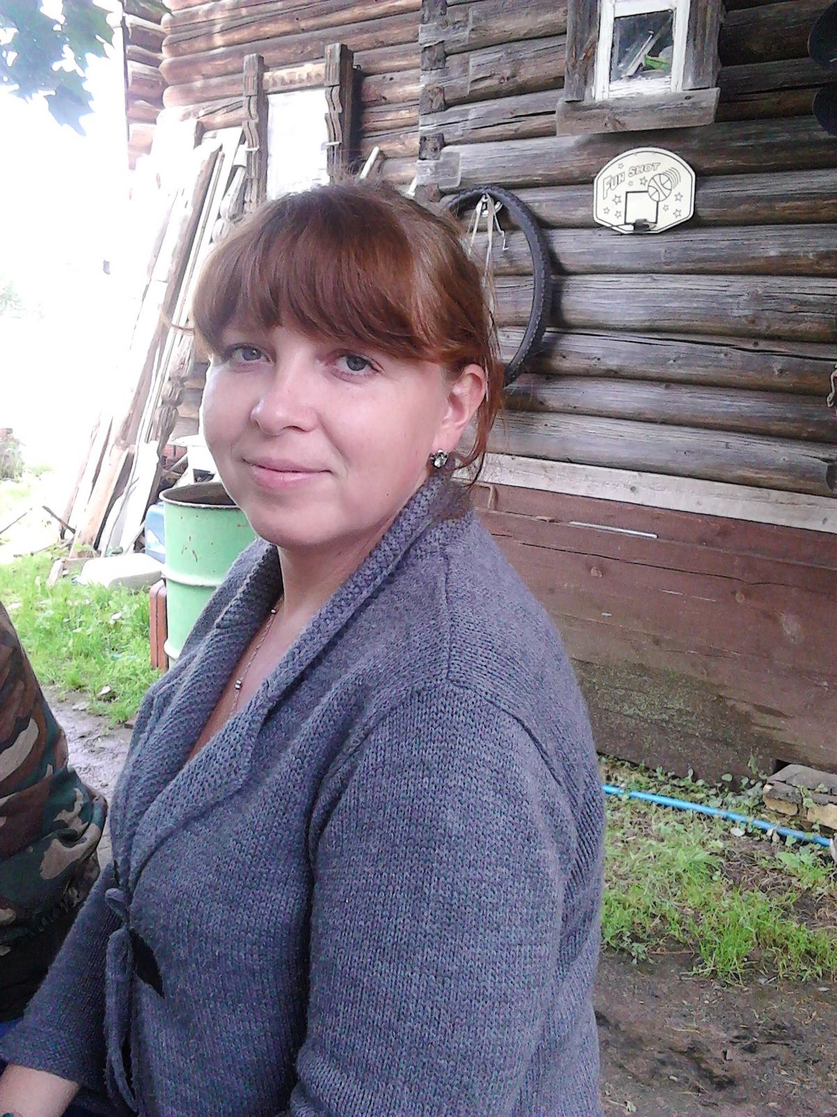 Катя