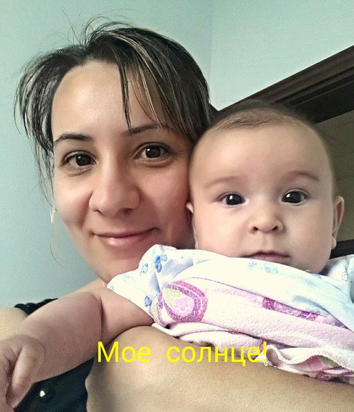 Ирина Сагиян