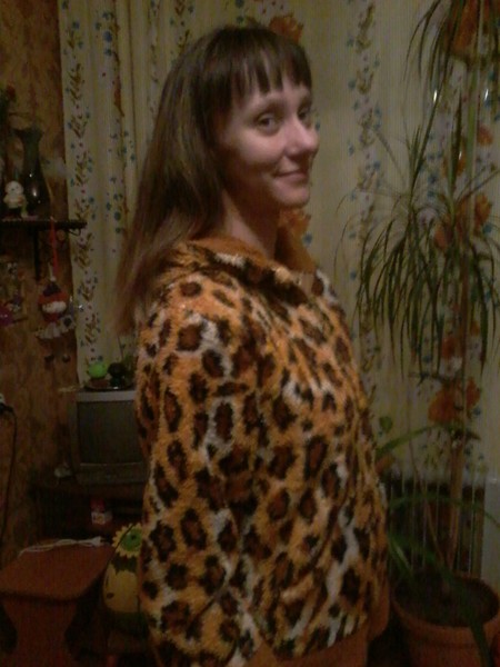 Руслана Руслана