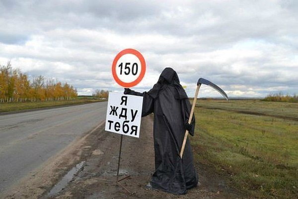 Артём Фролов