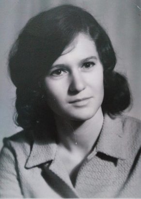 Ольга Тропина