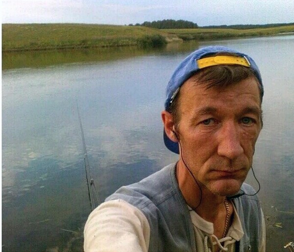Сергей