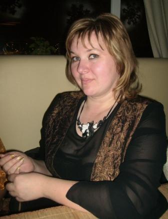 Тамара Кусок