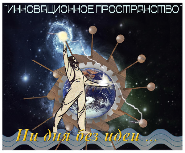 Александр Яковенко