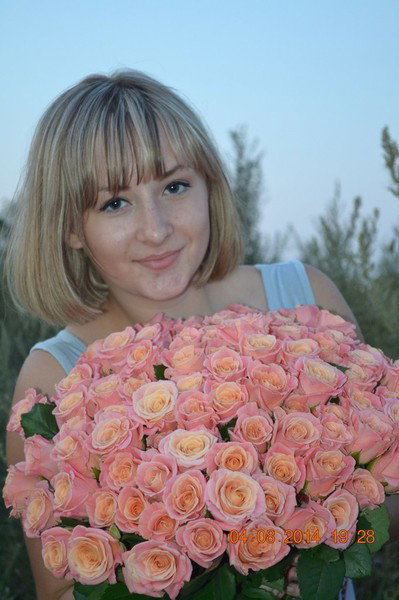 Яна Комышан