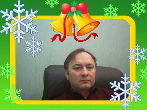 Гирихан Льянов