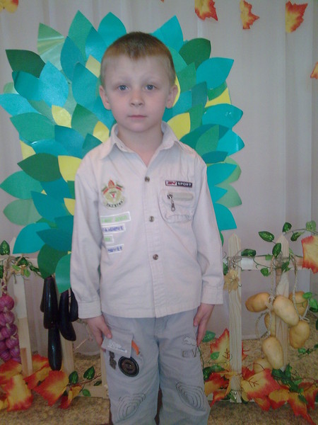 Александр Черников