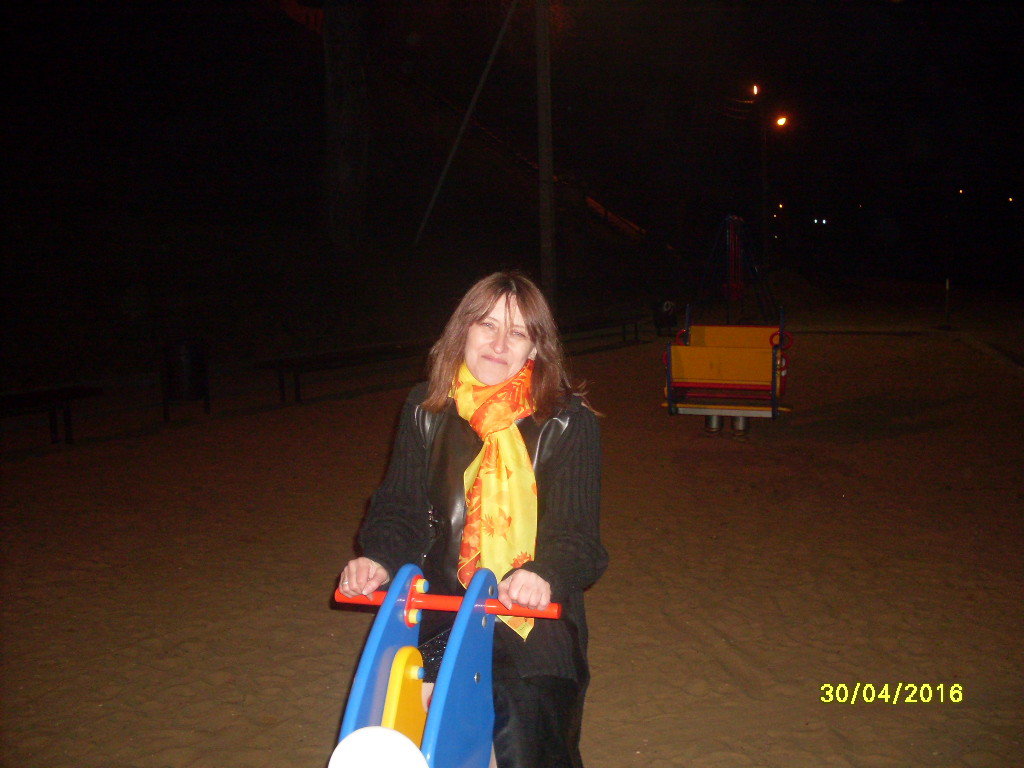 Tanja Roslowa