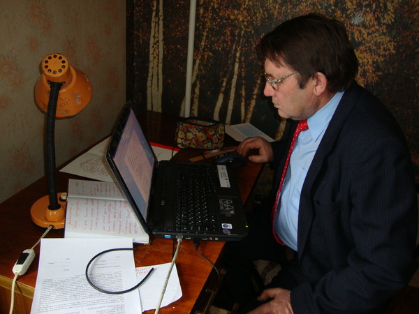 Евгений