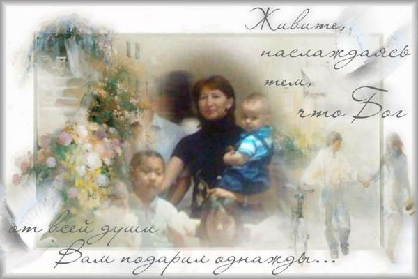 Naily Sanabaeva