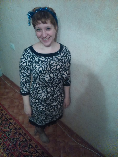 Татьяна Радыгина