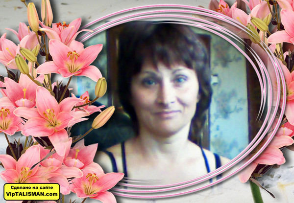 Инна Терещенко