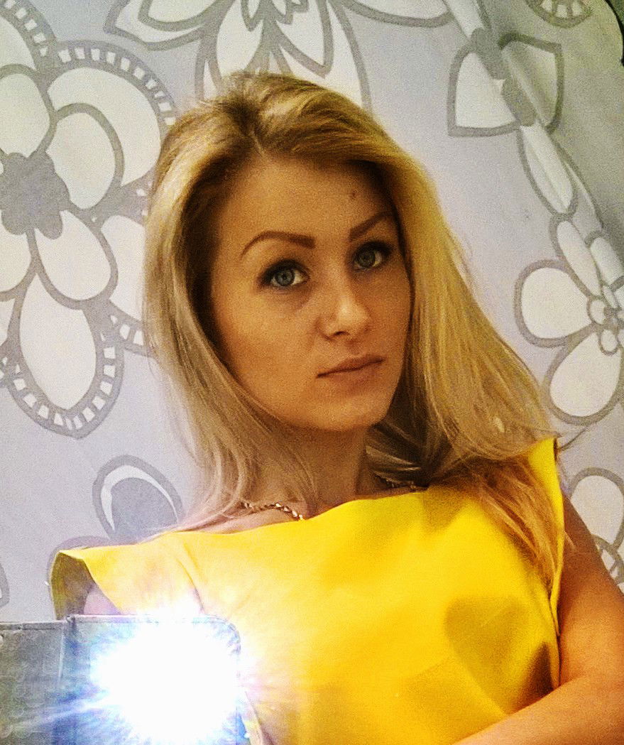 Татьяна Уфимцева