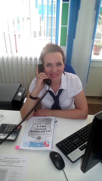 Ольга Хоменко