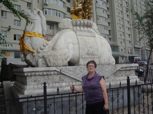 Наталья Будняк
