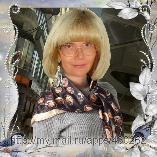 Лилия Шарко (Юнош)