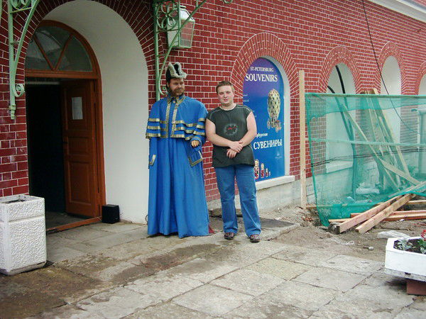 Алексей Фролов