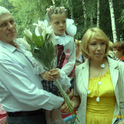 Татьяна Петрова