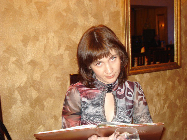 Елена Калугина