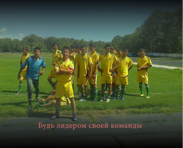 Баяштиану Мамбеталиев