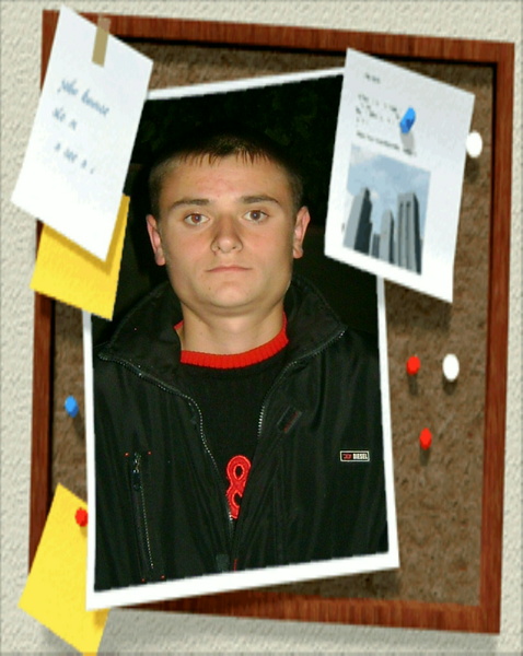 Димка .