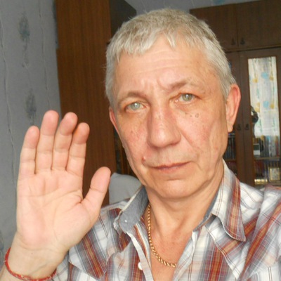 Саня Ермоленко