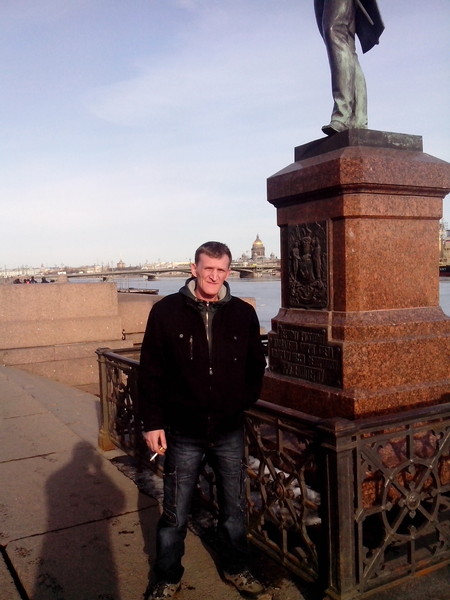 Александр Беляев