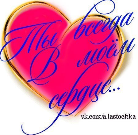 Ссветлана Дзюба