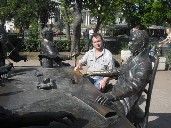 Юрий Соснин