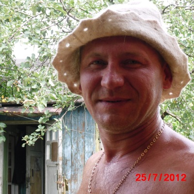 Vaskada Dagama