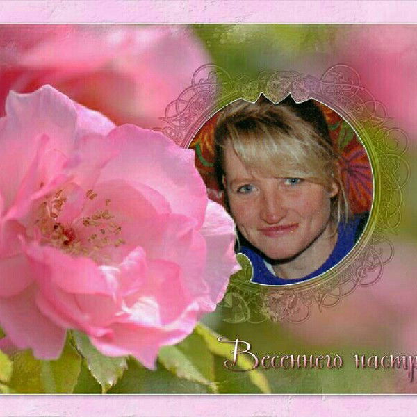 Елена Макогон