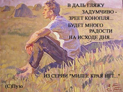 Александр Седов