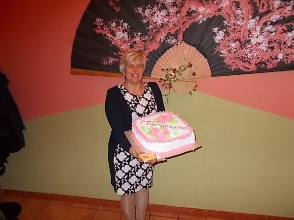 Лена Деменчак