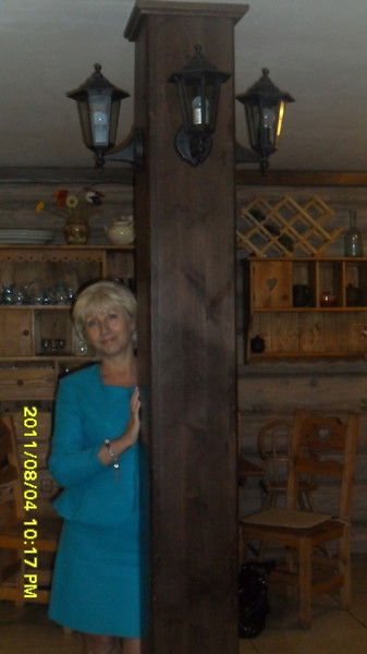 Галина Ефимова