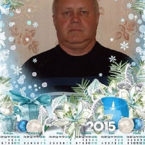 Юра Афанасьев