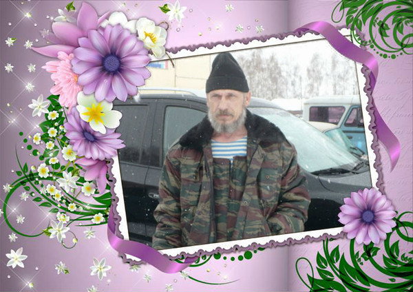 Владимир Грабежный