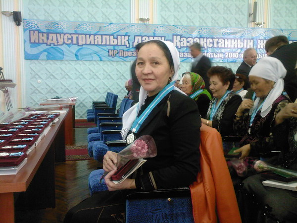 Жибек Ахмадиева