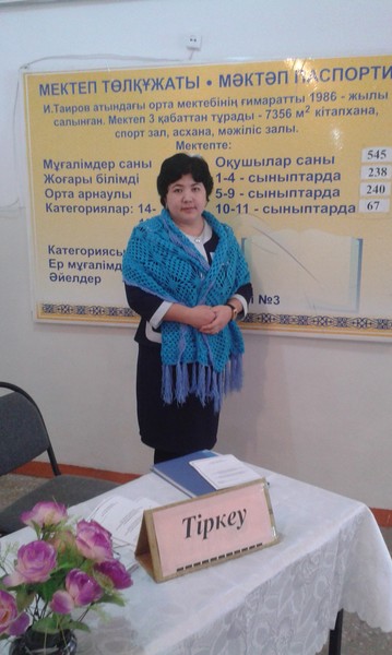 Zumrat Oshurova