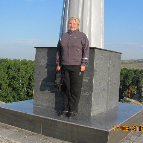 Галина Архипова