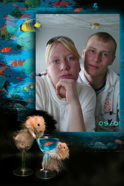 Женя
