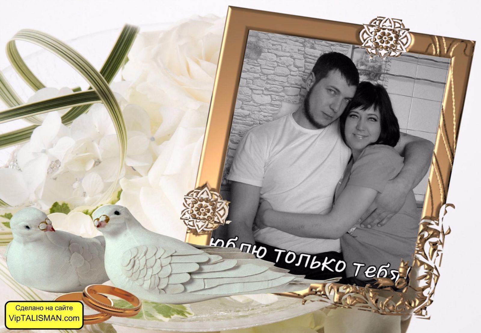 Евгения Желудкова