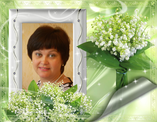 Елена Пестерева