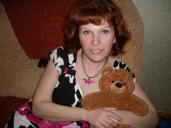 Галина
