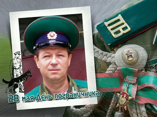 Юрий Евгеньевич Куприн