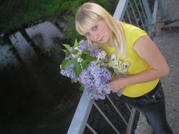 Оксана