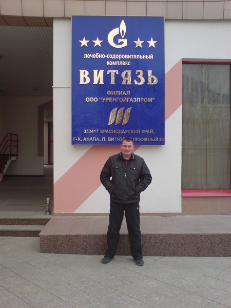 Юрий Можайкин