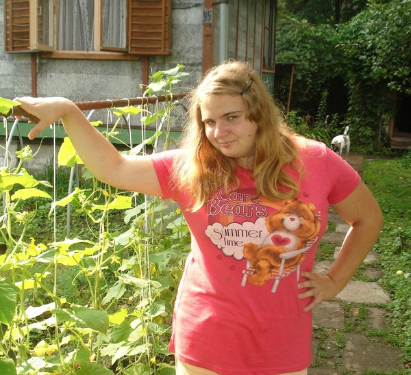 Кристина