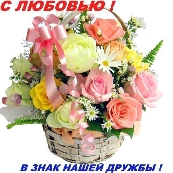 Valera Choy