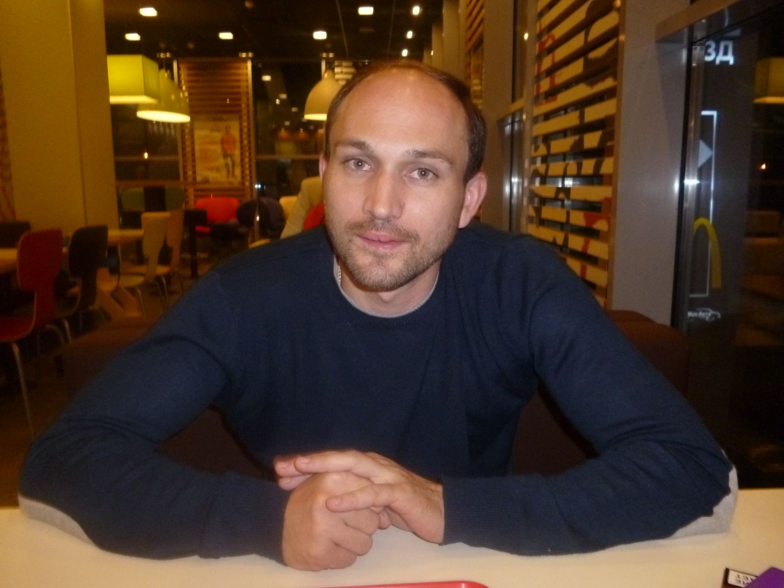 Евгений
